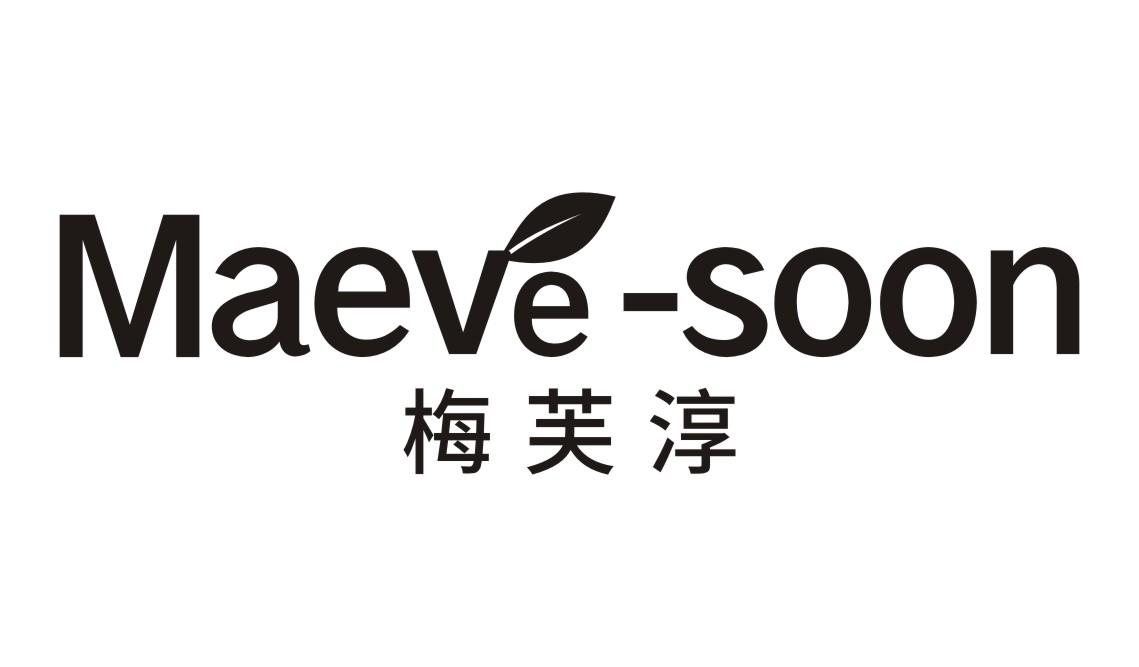 梅芙淳 MAEVE-SOON