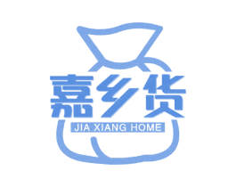 嘉乡货 JIA XIANG HOME