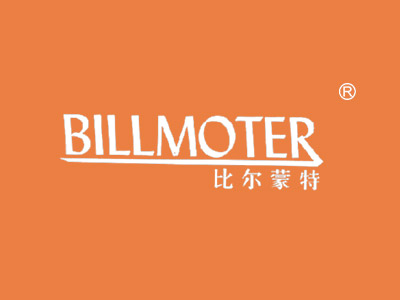 比尔蒙特  BILLMOTER