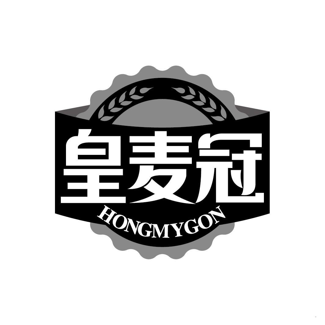 皇麦冠 HONGMYGON