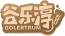 谷乐淳 GOLERTRUM