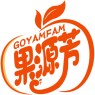 果源芳 GOYAMFAM