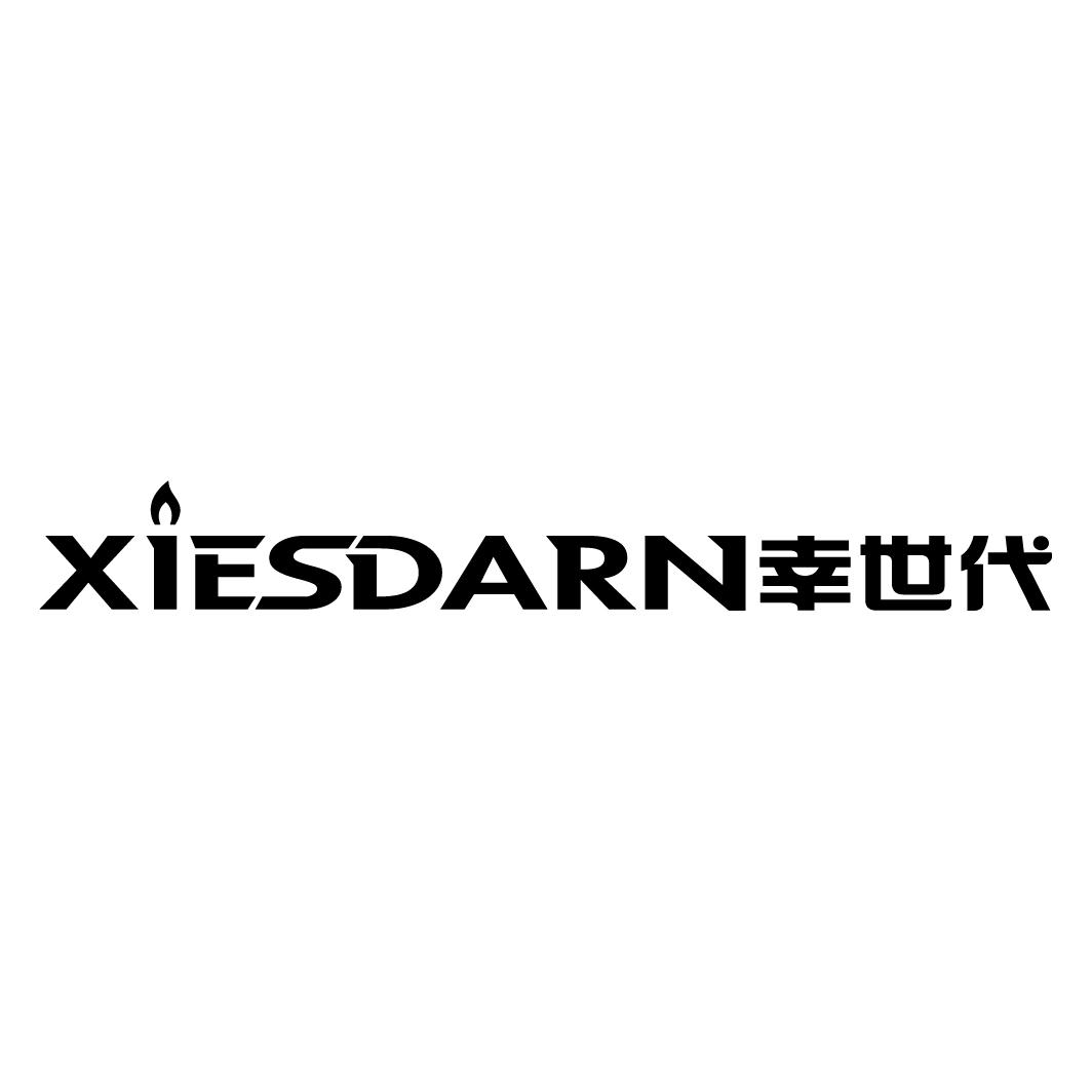 XIESDARN 幸世代