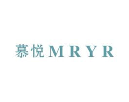 慕悦 MRYR