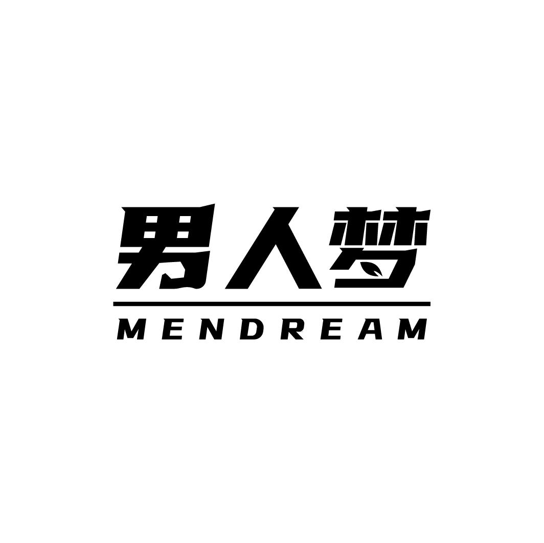 男人梦 MENDREAM
