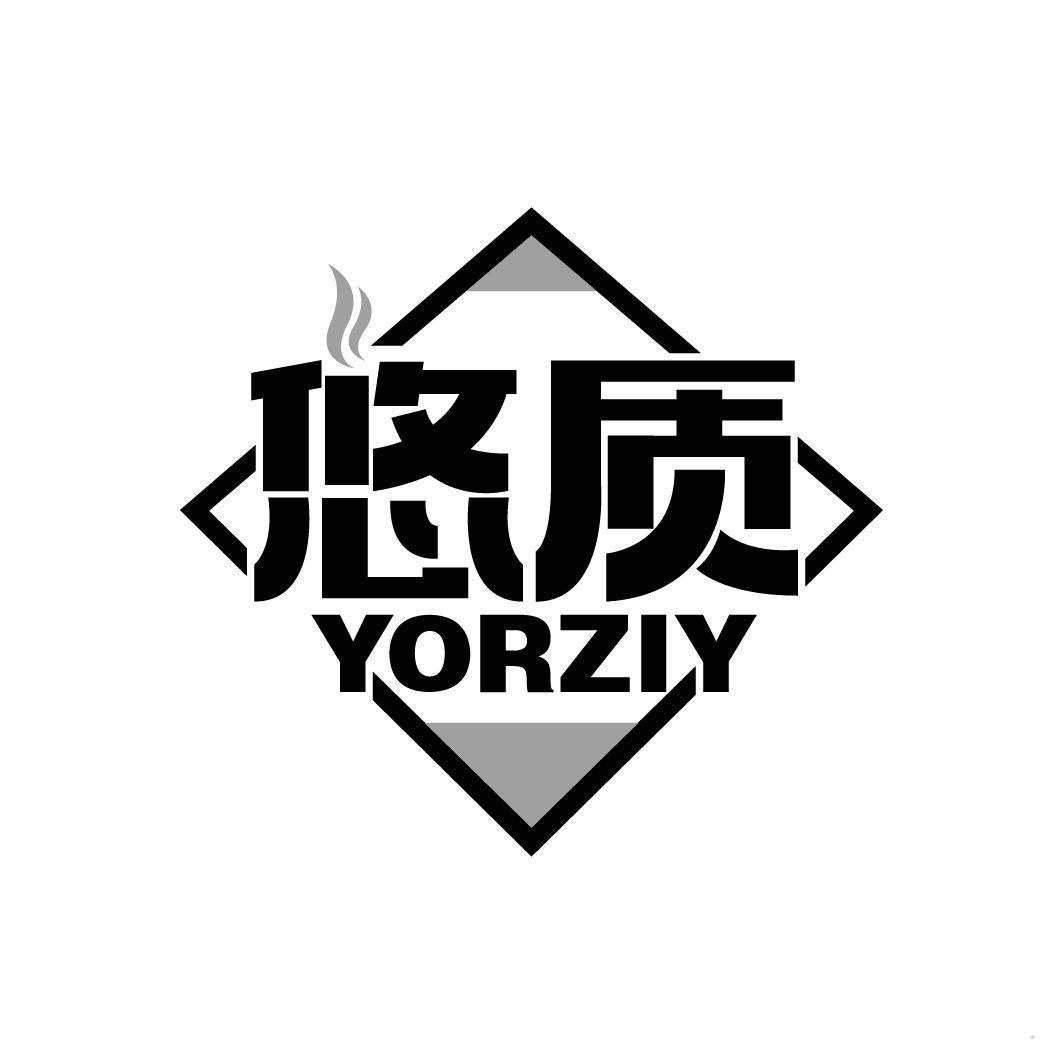 悠质 YORZIY