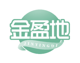 金盈地