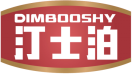 汀士泊  DIMBOOSHY
