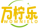 万柠乐 WOWNIELO