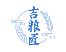 吉粮匠