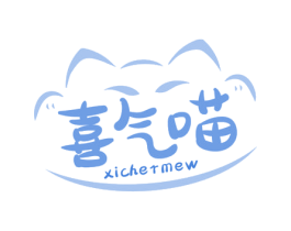 喜气喵 XICHERMEW