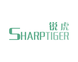 锐虎 SHARPTIGER