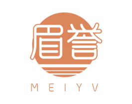 眉誉 MEIYV