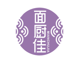 面厨佳