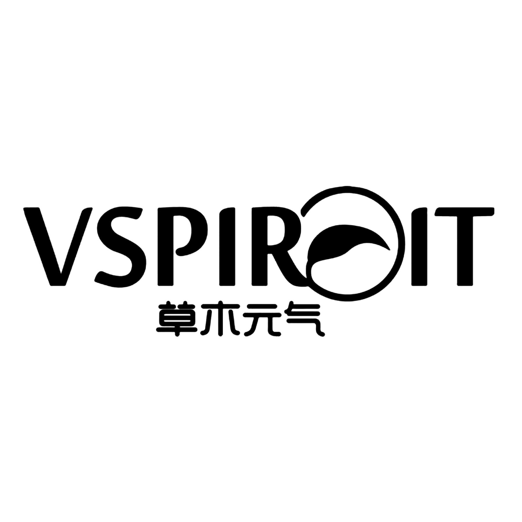 草木元气 VSPIROIT