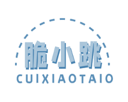 脆小跳 CUIXIAOTAIO