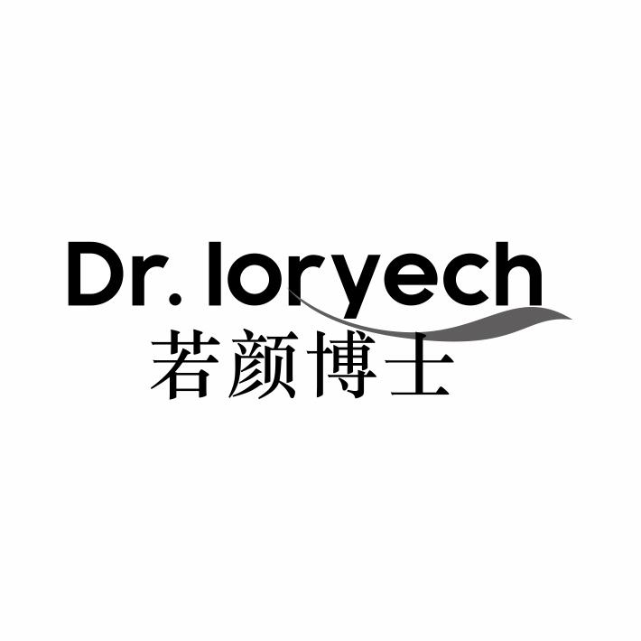 DR.LORYECH 若颜博士