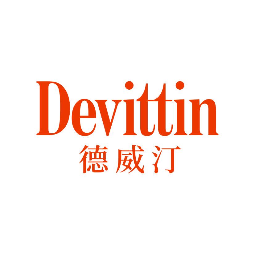 DEVITTIN 德威汀