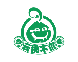 云桃不喜