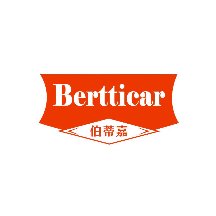 BERTTICAR 伯蒂嘉