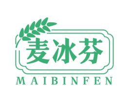 麦冰芬 MAIBINFEN