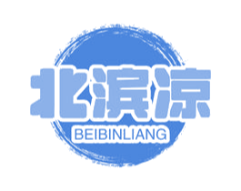 北滨凉
