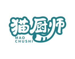 猫厨师
