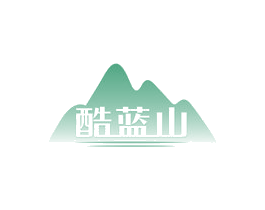 酷蓝山