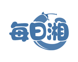 每日湘