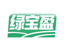绿宝盈