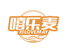 嘻乐麦 XILOVEMAY
