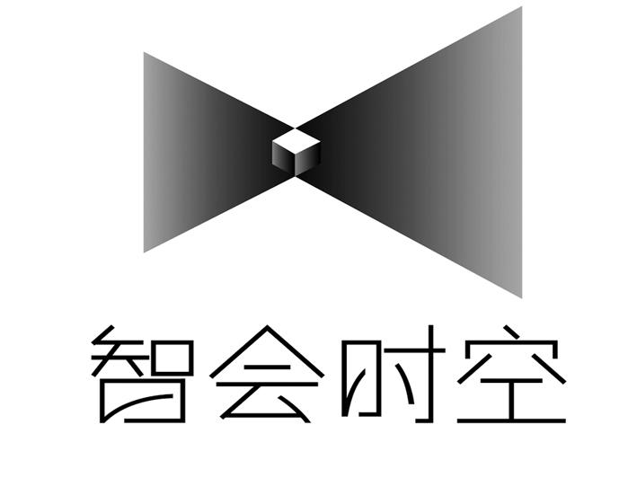智会时空