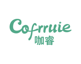 COFRRUIE 咖睿