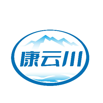 康云川