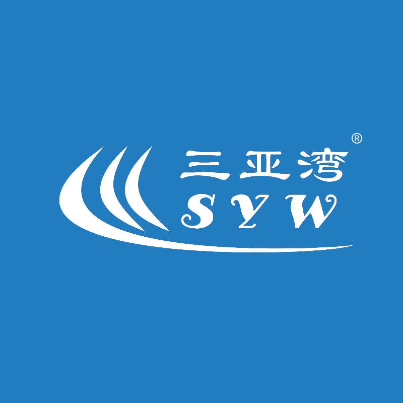 三亚湾 SYW