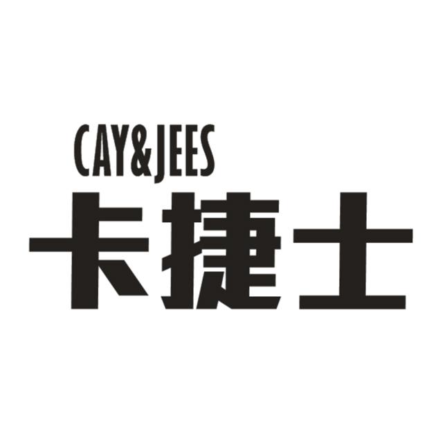 卡捷士 CAY&JEES
