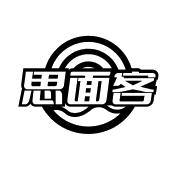 思面客