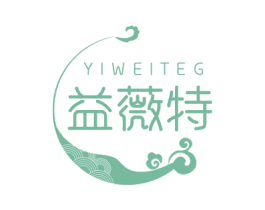 YIWEITEG 益薇特
