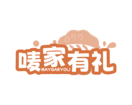 MAYGARYOLI 唛家有礼