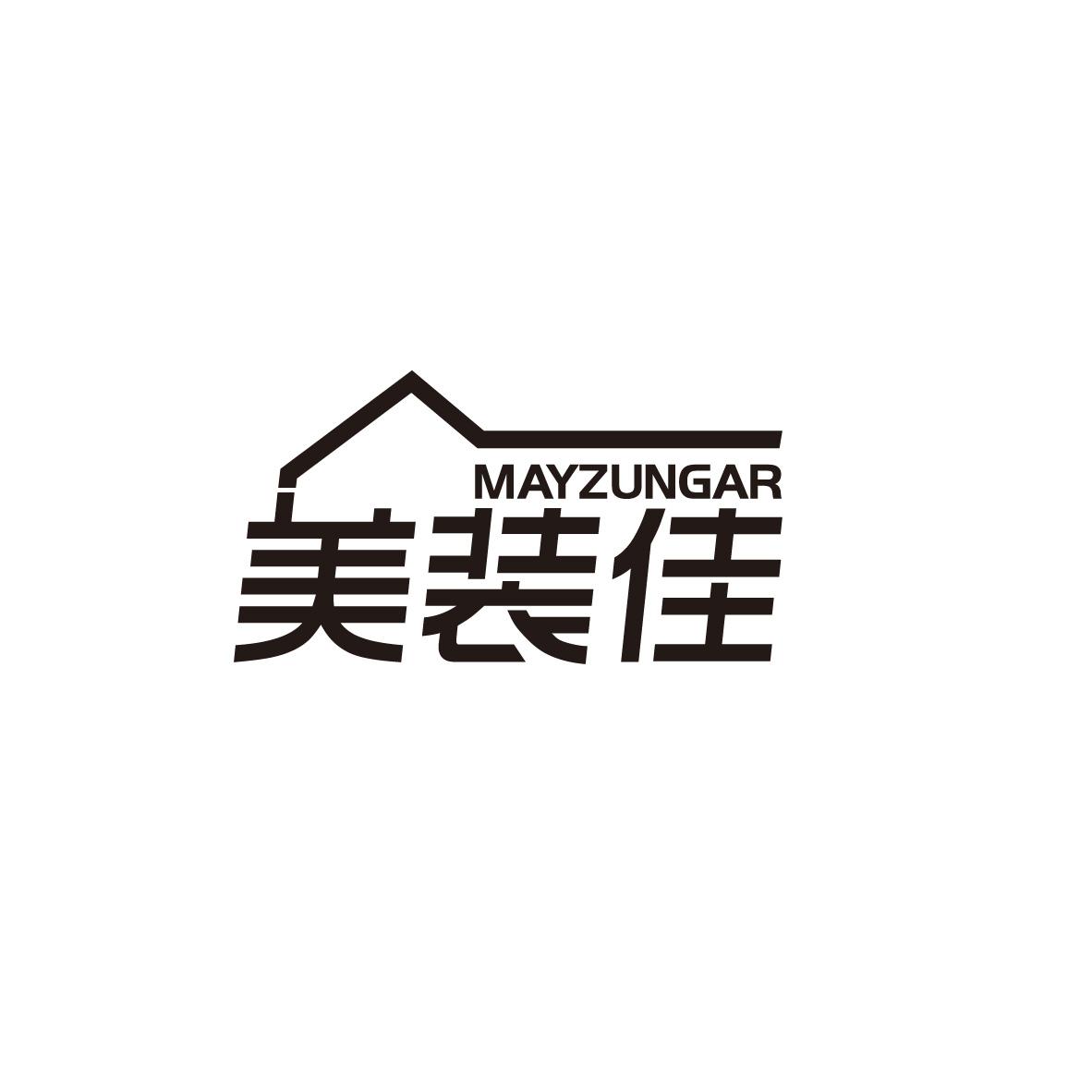 美装佳 MAYZUNGAR