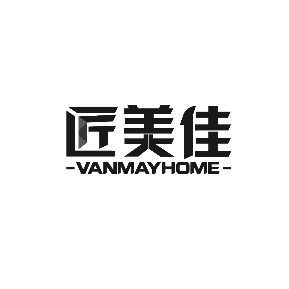匠美佳 VANMAYHOME