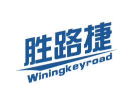 胜路捷  WININGKEYROAD