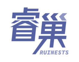 睿巢 RUINESTS