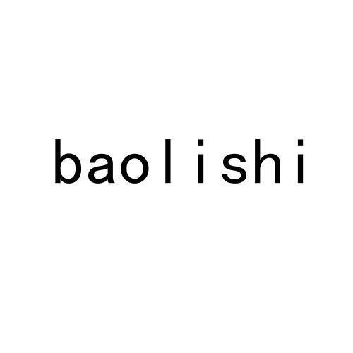 BAOLISHI