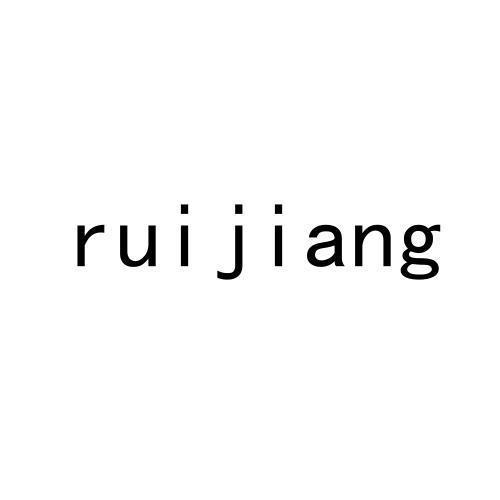 RUIJIANG
