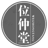 位仲堂