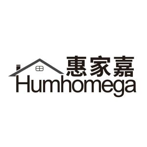 惠家嘉 HUMHONEGA