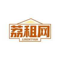 荔租网  LIRENTVAN
