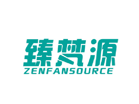 臻梵源 ZENFANSOURCE