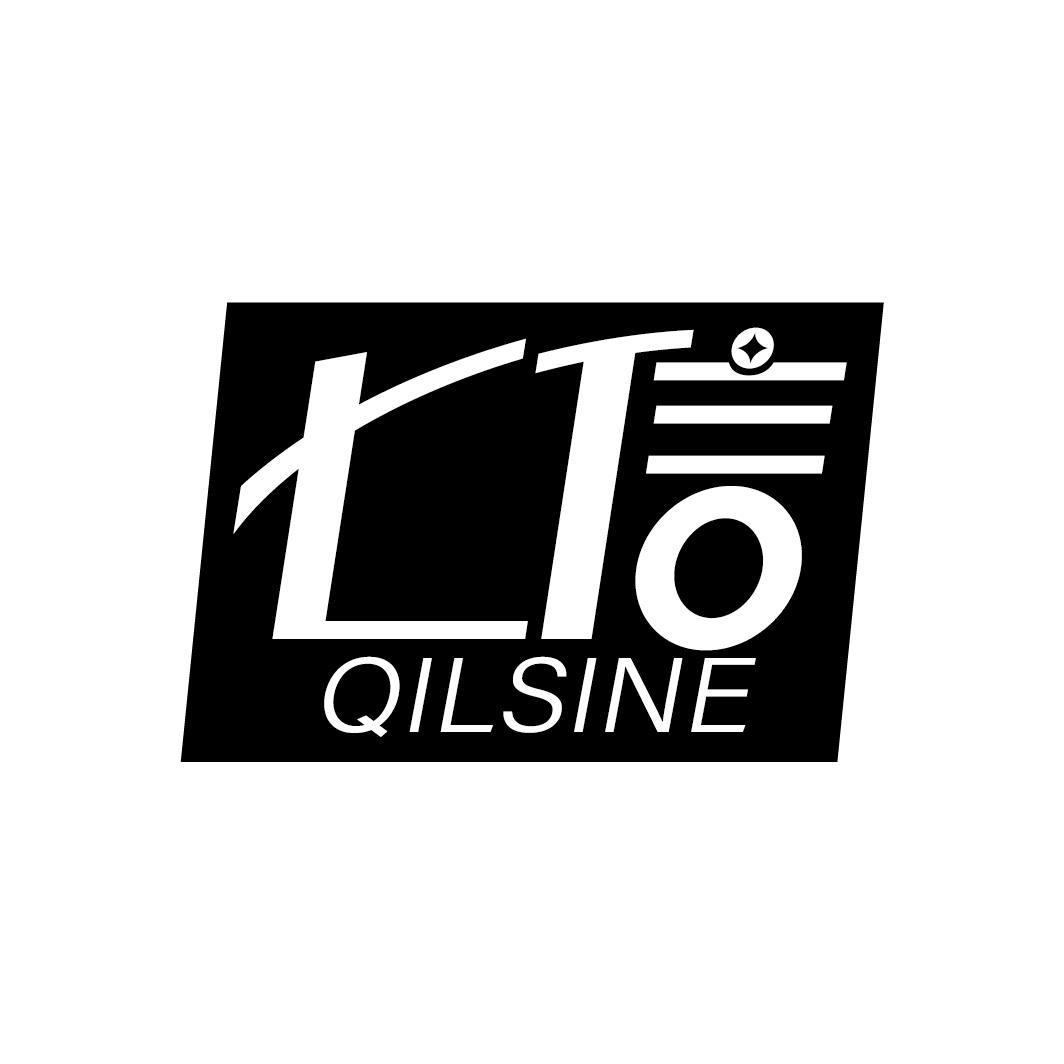 七信 QILSINE